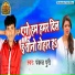 Pankaj Puri