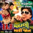 Rohit Thakor