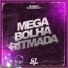 DJ MAGRÃO 011, Mc Denny