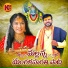 Mogulla Rakesh feat. RAKESH KUMAR MOGULLA