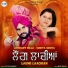 Jaswant Billa, Sunita Soniya