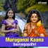 Sooryagayathri