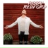 Ressu Redford