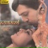 Asha Bhosle