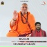Vijay Ileni feat. Sri Veda Vidyananda Giri Swamyji
