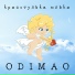 Odimao