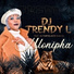 Dj Trendy L feat. Dj Fortee, Movi M, OJ