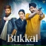 Raj Mawer, Ashu Twinkle feat. Isha Sharma