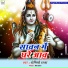 Romeo Raja