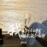相片纸