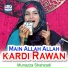Munazza Shahzadi