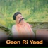 Thakur Saab feat. Jeet Singh Chauhan