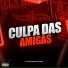DJ Caaio Doog, MC Teles