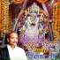 Moinuddin Manchala