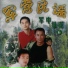 老兵
