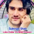 Suleman Shah