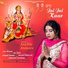 Aaliya Anjaan