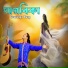 Gouranga Raag