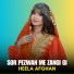 Heela Afghan