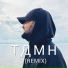 ЯMAG
