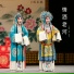 李建国, 雷俊, 郑芳芳