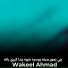 Wakeel Ahmad