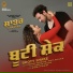 Neeraj Shridhar, Priya Mallick