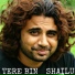 SHAILU