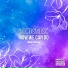 NoctisMusic, Magic Music Record, Star Party