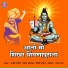 Arvind Mohite