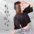 王可偌