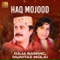 Raja Sammo Mumtaz Molai