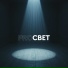 Dj LaTi, Boodёnnyy
