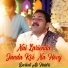 Barkat Ali Haidri