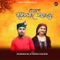 Ravindra Raj, Sunidhi Chauhan