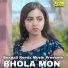 Subho Ghosh