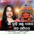 Banaja Mishra