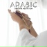 Orient Music, Spiritual Music Collection