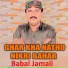 Babal Jamali