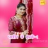 Asmeena