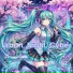 初音ミク, Stine Tveit