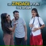 Sonam Prajapati, Sushma Rao
