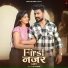 Raju Rawal