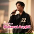 Nur Sholawat