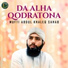 Mufti Abdul Khaleq Sahab