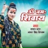 Sawan Star, Antra Singh Priyanka