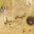 Masoud Nekooei