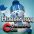 Command.com