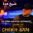 Cheikh adda