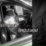 Sdumza feat. Ndumiso